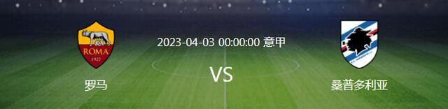 斯图加特CEO：不认为吉拉西会离队现在的目标是先拿到40分斯图加特CEO亚历山大-威尔勒日前接受了媒体采访，他认为球队头号射手吉拉西会继续留队。